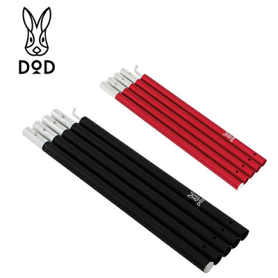 DOD ディーオーディー ビッグタープポール BIG TARP POLE XP5-507K/XP5-507R/XP5-507S タープ用ポール タープアクセサリー キャンプ アウトドア