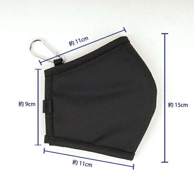 DANNER ダナー DEODRANT MASK CASE デオドラントマスクケース 420A7190300