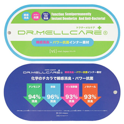 DANNER ダナー DEODRANT MASK CASE デオドラントマスクケース 420A7190300