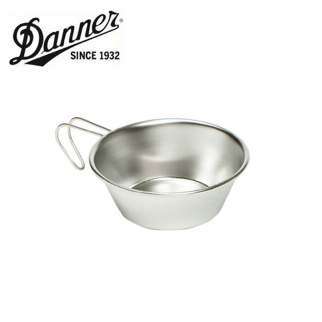 DANNER ダナー SIERRA CUP SILVER 250ml シェラカップ DA-SCUP250