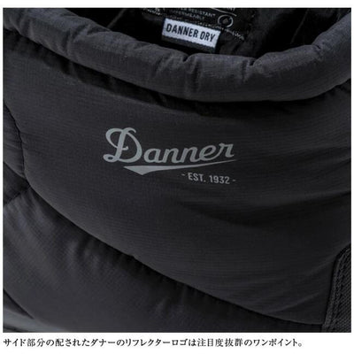 【カーキ 27cm・28cmのみ在庫あり】DANNER ダナー DANNER×Orange 別注 FREDDO MIDDLE B200 PF フレッドミドル