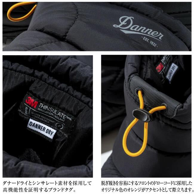 【カーキ 27cm・28cmのみ在庫あり】DANNER ダナー DANNER×Orange 別注 FREDDO MIDDLE B200 PF フレッドミドル