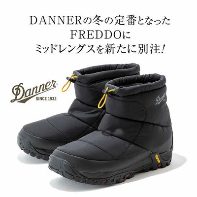 【カーキ 27cm・28cmのみ在庫あり】DANNER ダナー DANNER×Orange 別注 FREDDO MIDDLE B200 PF フレッドミドル