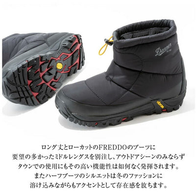 【カーキ 27cm・28cmのみ在庫あり】DANNER ダナー DANNER×Orange 別注 FREDDO MIDDLE B200 PF フレッドミドル