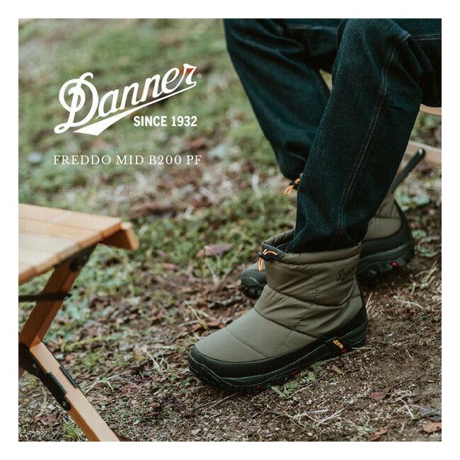 【カーキ 27cm・28cmのみ在庫あり】DANNER ダナー DANNER×Orange 別注 FREDDO MIDDLE B200 PF フレッドミドル