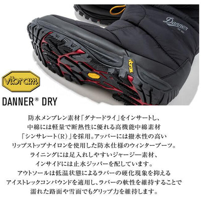 【カーキ 27cm・28cmのみ在庫あり】DANNER ダナー DANNER×Orange 別注 FREDDO MIDDLE B200 PF フレッドミドル