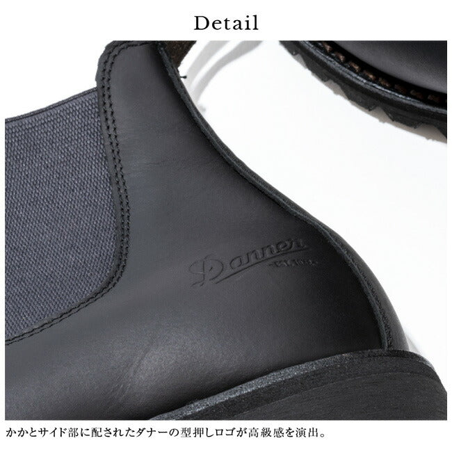 DANNER ダナー 別注 WP SIDEGORE ORANGE ウォータープルーフサイドゴアオレンジ