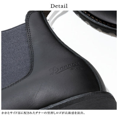 DANNER ダナー 別注 WP SIDEGORE ORANGE ウォータープルーフサイドゴアオレンジ