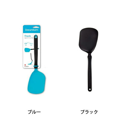 Dreamfarmドリームファーム Chopula ターナー 128767/128810/128811/128780/128781