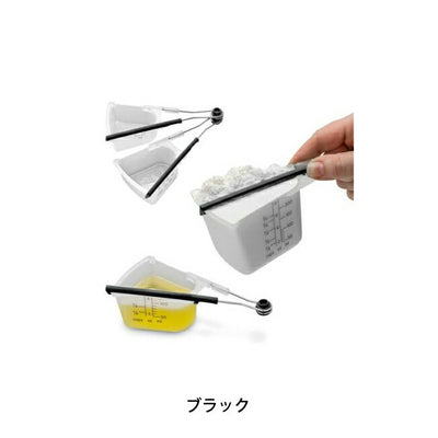 Dreamfarmドリームファーム Levups メジャーカップ 128768/128769