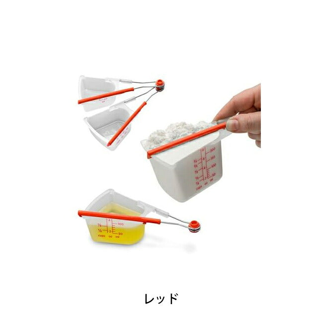 Dreamfarmドリームファーム Levups メジャーカップ 128768/128769