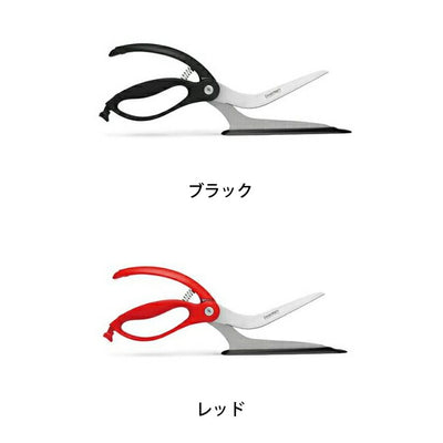 Dreamfarmドリームファーム Scizza ピザシザー 128799
