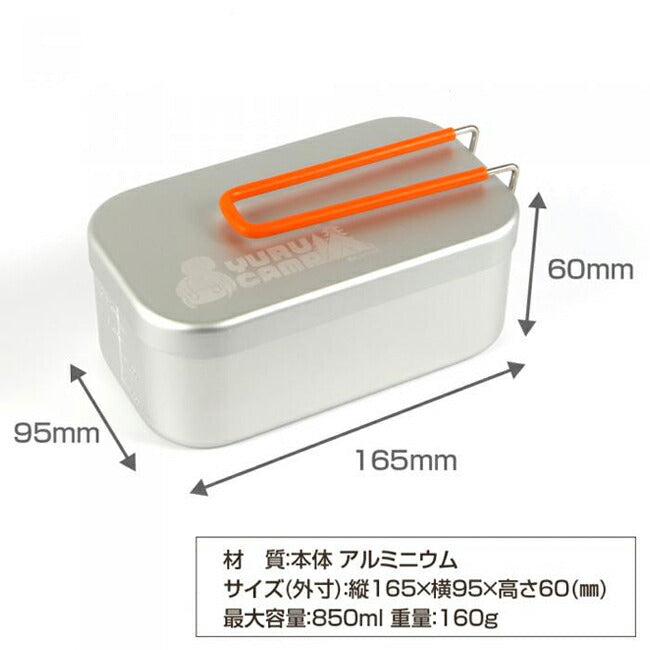 DRESS ドレス ゆるキャン メスティン M – アウトドアショップOrange