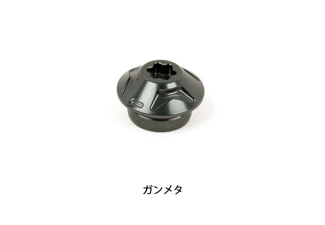 DRT - DRT ディーアールティー VARIAL バリアルセンターナット DAIWA