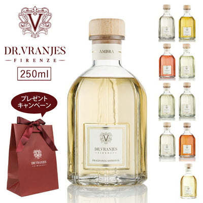 【数量限定!オリジナルショッピングバッグ プレゼント!】Dr.Vranjes ドットールヴラニエス DIFFUSER STANDARD SELECTION ディフューザースタンダードセレクション250ml