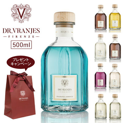 【数量限定!オリジナルショッピングバッグ プレゼント!】Dr.Vranjes ドットールヴラニエス DIFFUSER STANDARD SELECTION ディフューザースタンダードセレクション500ml