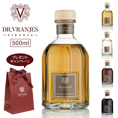 【数量限定!オリジナルショッピングバッグ プレゼント!】Dr.Vranjes ドットールヴラニエス DIFFUSERCOLLECTIONディフューザーコレクション500ml