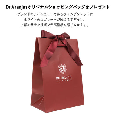 【数量限定!オリジナルショッピングバッグ プレゼント!】Dr.Vranjes ドットールヴラニエス ROSSO NOBILE ロッソノービレディフューザーリフィル500ml