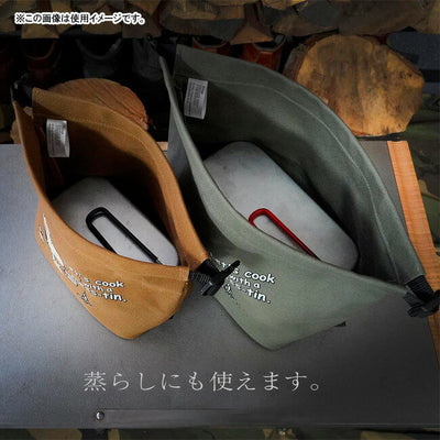 DUCKNOT ダックノット スヌーピーメスティンバックルケース 721111
