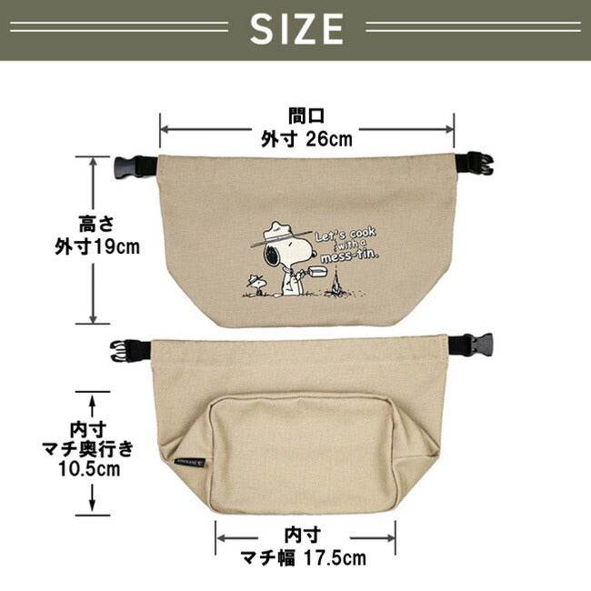 DUCKNOT ダックノット スヌーピーメスティンバックルケース 721111