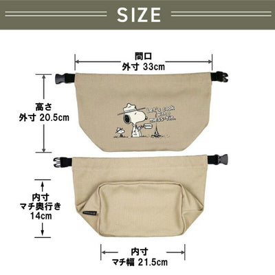 DUCKNOT ダックノット スヌーピーラージメスティンバックルケース 721112