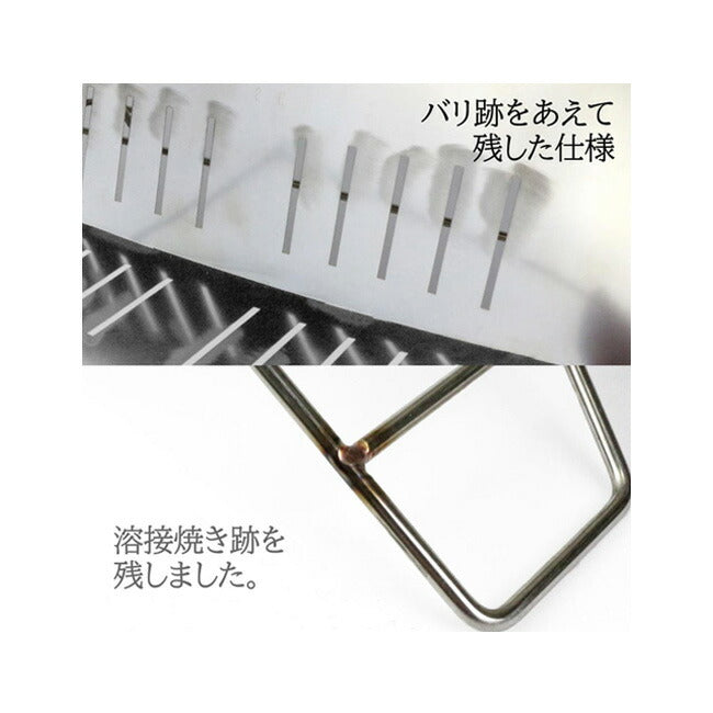 DUCKNOT ダックノット 焚き火台 BSTゴトク 721231