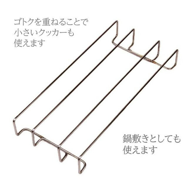 DUCKNOT ダックノット 焚き火台 BSTゴトク 721231