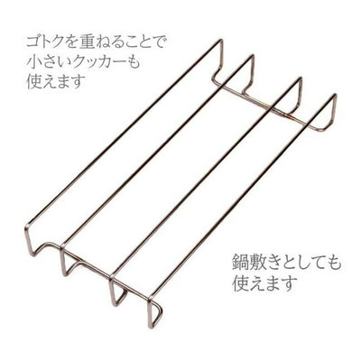 DUCKNOT ダックノット 焚き火台 BSTゴトク 721231