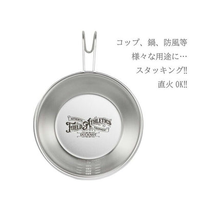 DUCKNOT ダックノット シェラカップ 721242/721243