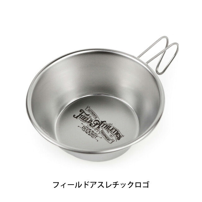 DUCKNOT ダックノット シェラカップ深型 721244/721245