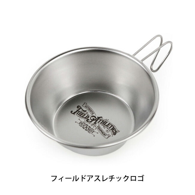 DUCKNOT ダックノット シェラカップ 721242/721243