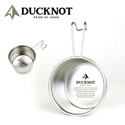 DUCKNOT ダックノット シェラカップ深型 721244/721245