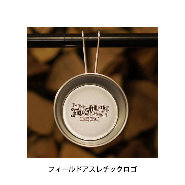 DUCKNOT ダックノット シェラカップ深型 721244/721245