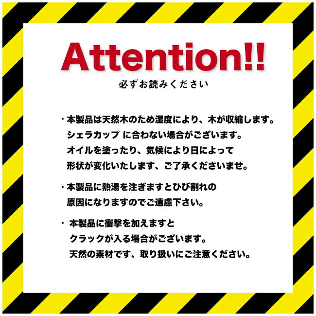 DUCKNOT ダックノット ハンティングドーム2P コヨーテ 720300