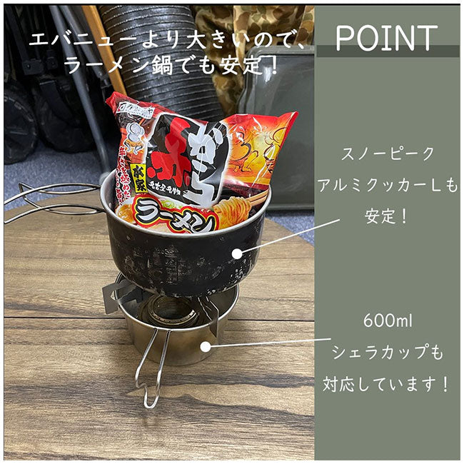 DUCKNOT ダックノット Shade&Rope シェードアンドロープ ポータブルトイレ(3個入) 822400