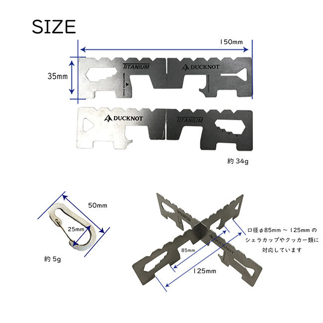 DUCKNOT ダックノット Shade&Rope シェードアンドロープ ポータブルトイレ(3個入) 822400