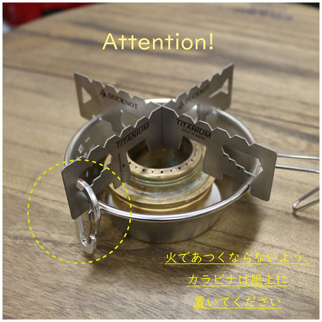 DUCKNOT ダックノット Shade&Rope シェードアンドロープ ポータブルトイレ(3個入) 822400