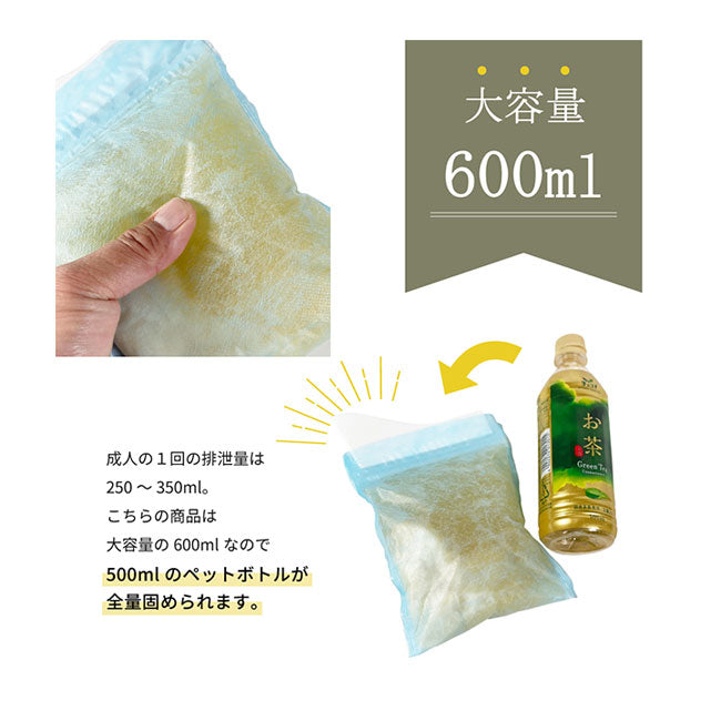DUCKNOT ダックノット Shade&Rope シェードアンドロープ ポータブルトイレ(3個入) 822400