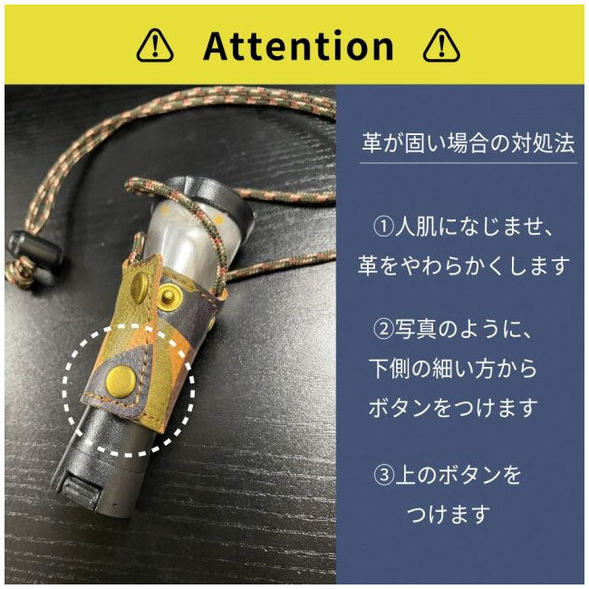 DUCKNOT - DUCKNOT ダックノット MY ZERO ホルダー 722123