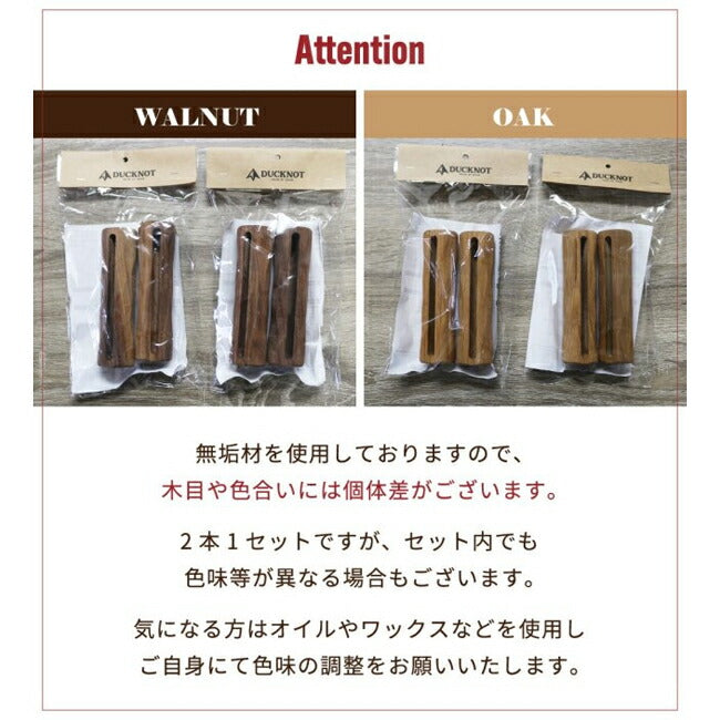 DUCKNOT | DUCKNOT ダックノット ハンティングヘキサ T/C SW 2023