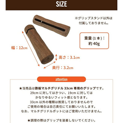 DUCKNOT ダックノット ハンティングヘキサ T/C SW 2023 723203