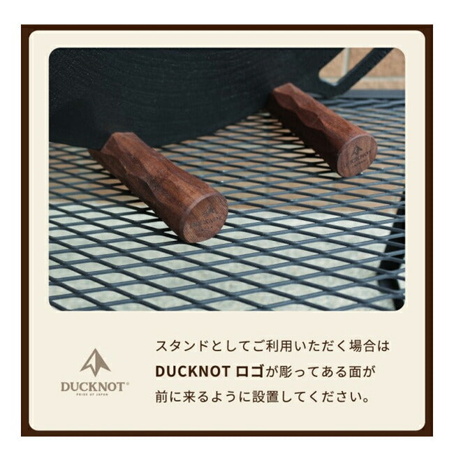 DUCKNOT ダックノット マルチグリドルケース33 カーキ