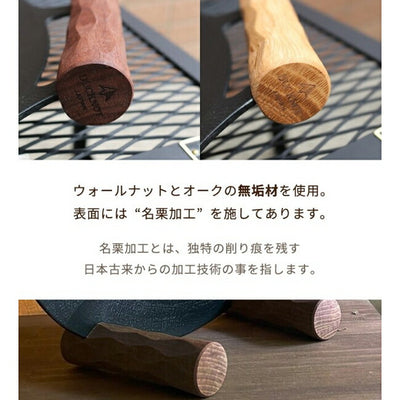 DUCKNOT ダックノット マルチグリドルケース33 カーキ