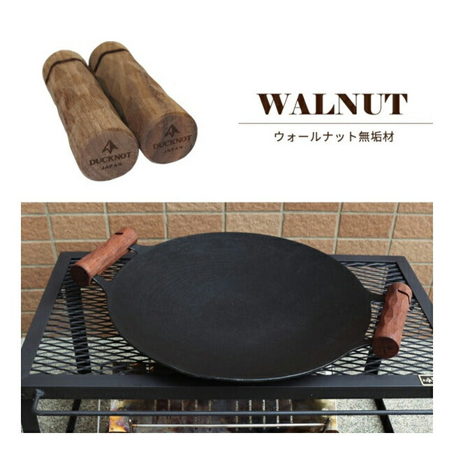 DUCKNOT ダックノット マルチグリドルケース33 カーキ