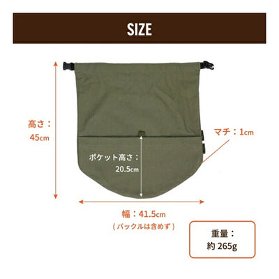 DUCKNOT ダックノット マルチグリドルケース33 カーキ
