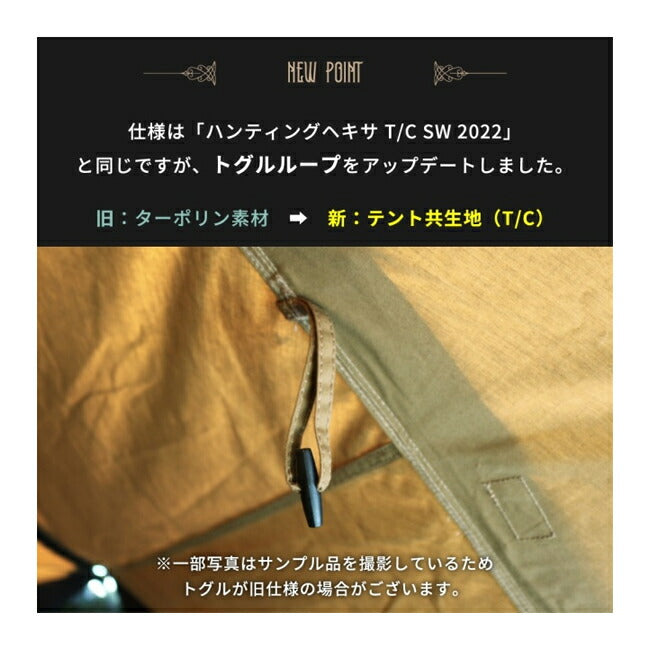 DUCKNOT | DUCKNOT ダックノット ハンティングヘキサ T/C SW 2023