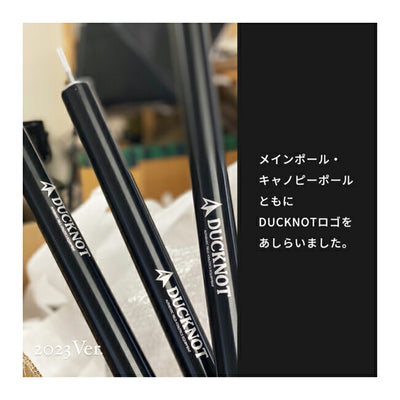 DUCKNOT ダックノット ハンティングヘキサ T/C SW 2023 723203