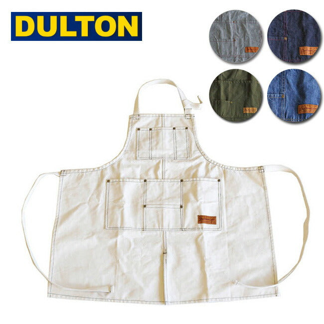 DULTON - DULTON ダルトン エプロン MW WORK APRON G619-828