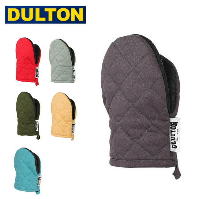 DULTON ダルトン GLUTTON OVEN MITT グラットンオーブンミット A515-545