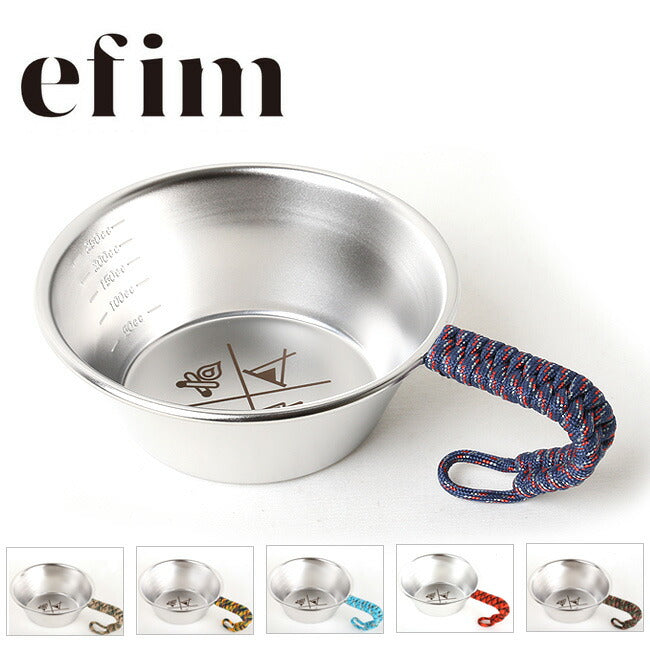 efim エフィム シェラカップ Sierra Cup BOUNDARY LINE シェラカップ グリップ付き BL-SCG
